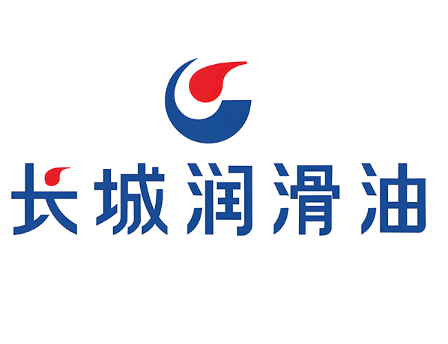 恩施长城润滑油经销商