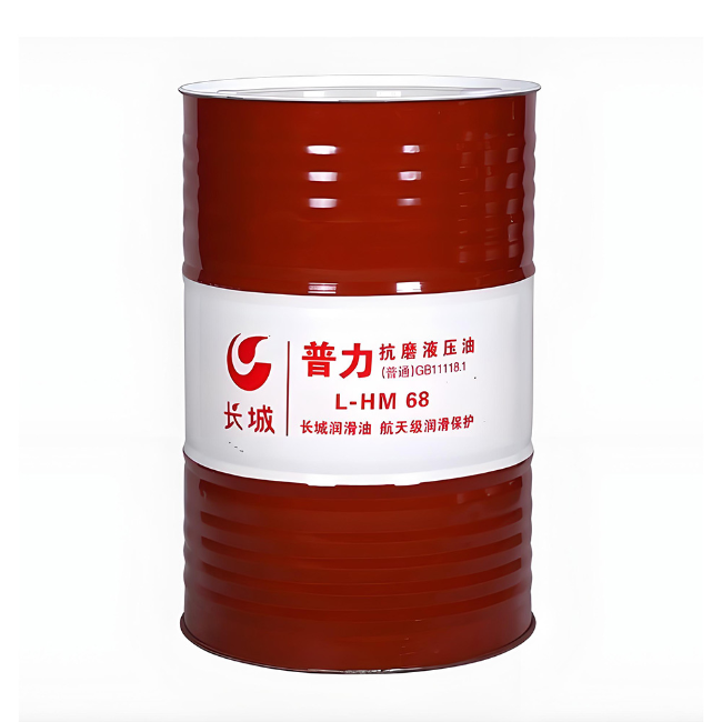 恩施长城普力抗磨液压油
