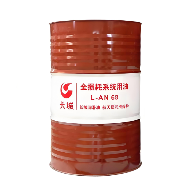 恩施长城全损耗系统用油